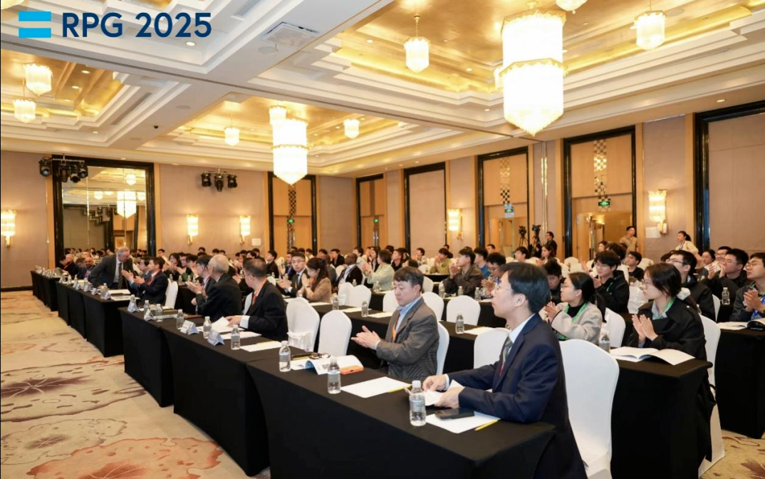 全球共话能源转型：第十四届可再生能源发电国际会议圆满结束