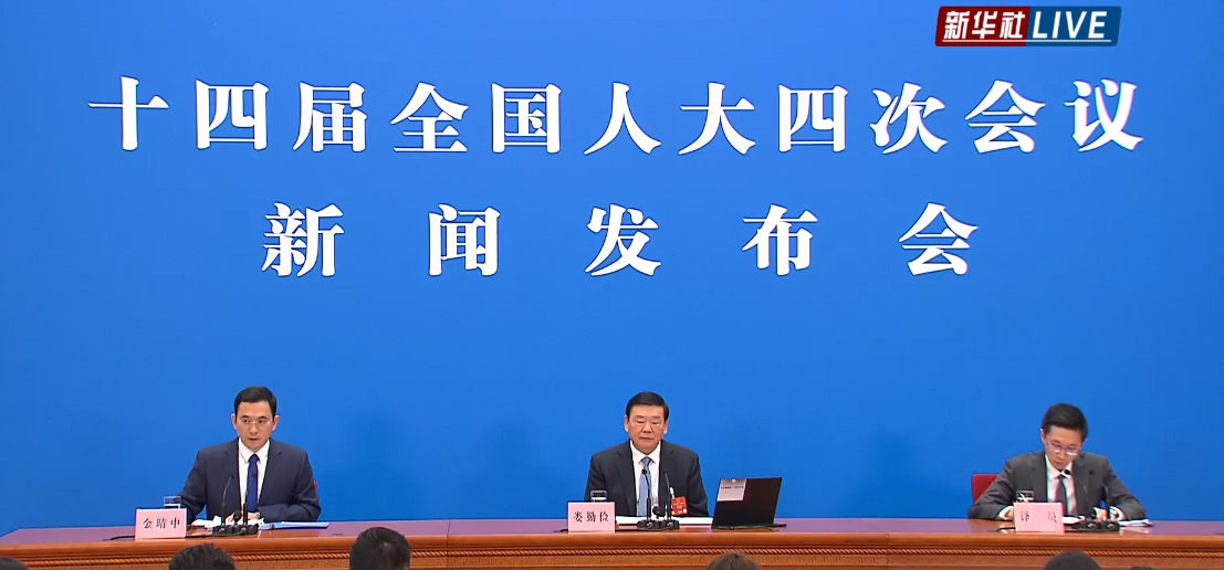 全国政协委员阮前途建言：加快构建超大城市新型电力系统